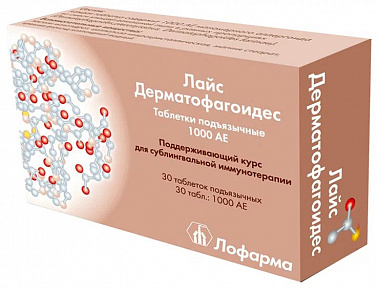 Сублингвальный курс Лайс дерматофагоидес ( клещи домашней пыли ) Поддерживающая форма ( фасовка № 30)