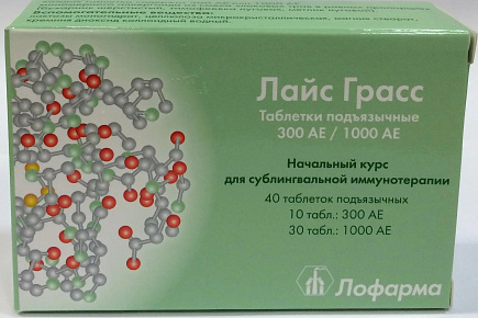 Сублингвальный курс Лайс Грасс ( смеси злаковых трав ) Стартовая форма (фасовка № 40)