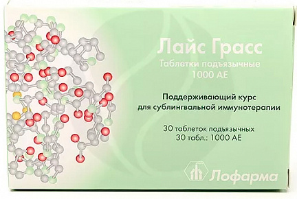 Сублингвальный курс Лайс Грасс ( смеси злаковых трав ) Поддерживающая форма (фасовка № 30) 